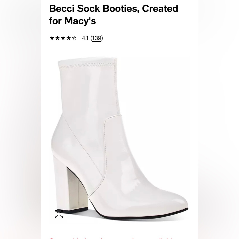 NWT White Booties Size 8 1/2
